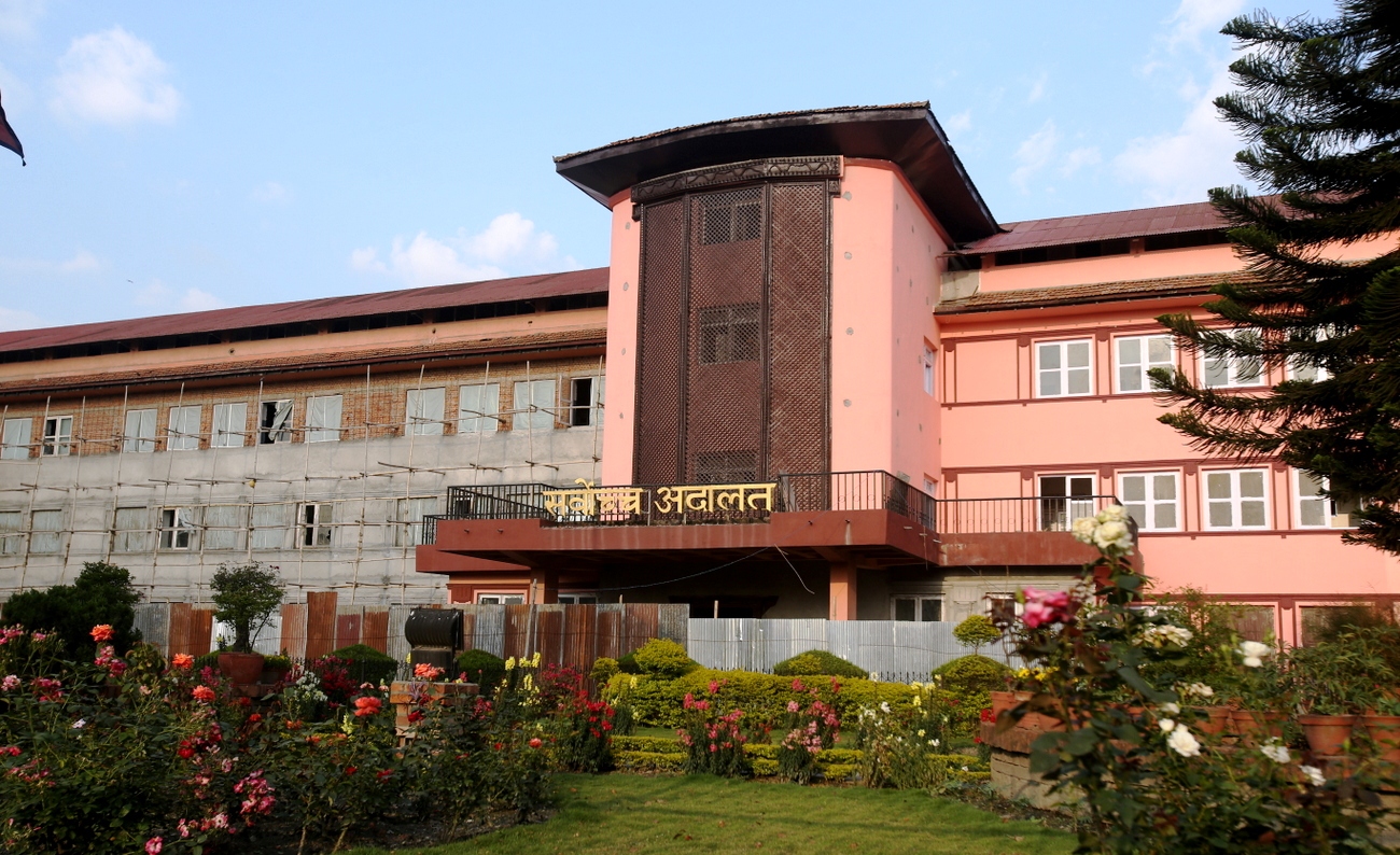Supreme Court Nepal.jpg